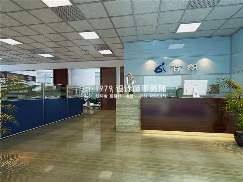 <a href=http://m.menswear.net.cn/bgl/ target=_blank class=infotextkey>合肥辦公室設計</a>
