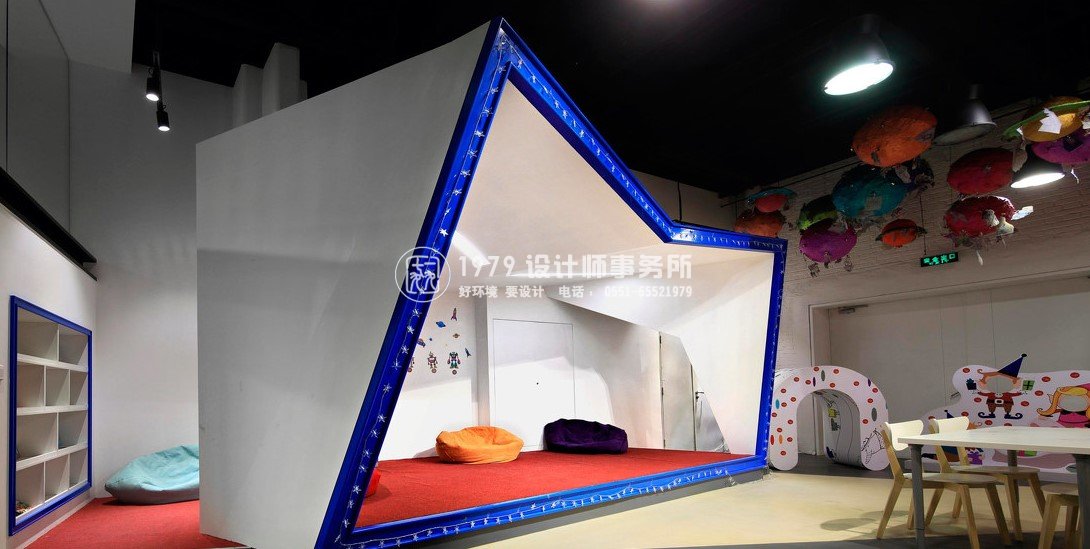 <a href=http://m.menswear.net.cn/youeryuansheji/ target=_blank class=infotextkey>合肥幼兒園設(shè)計(jì)</a>之兒童休息區(qū)效果圖